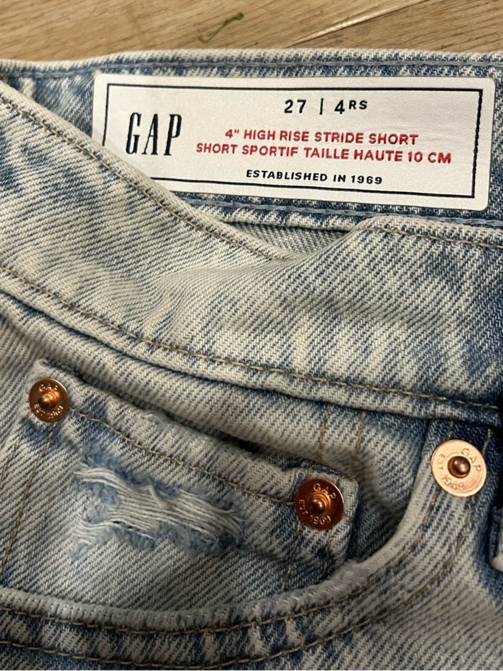 GAP 4" High Rise Stride Short - Picture 6 of 7